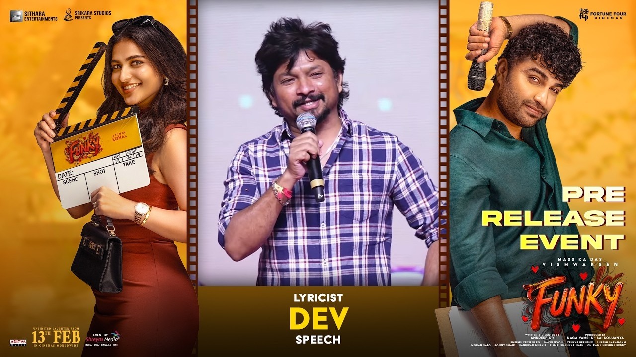 Lyricist Dev Pawar Speech at FUNKY Pre Release Event | Vishwak Sen, Kayadu Lohar | Anudeep KV