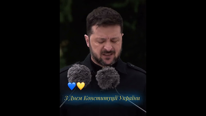 З Днем Конституції України 💙💛 #володимирзеленський #президентукраїни