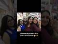 POV: PG Girls Night Went Out of Control#shorts#girlsnight#girlslife#teamgirl#trendingshorts#viral#yt