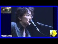 福山雅治 『 なごり雪 』  スタリク 1998.03.16 〔youku等転載禁止〕