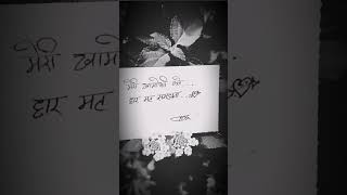 sdd😂😂❤️❤️❤️❤️ #shortvideo #shortsvideo #shortsfeed #hindiquotes