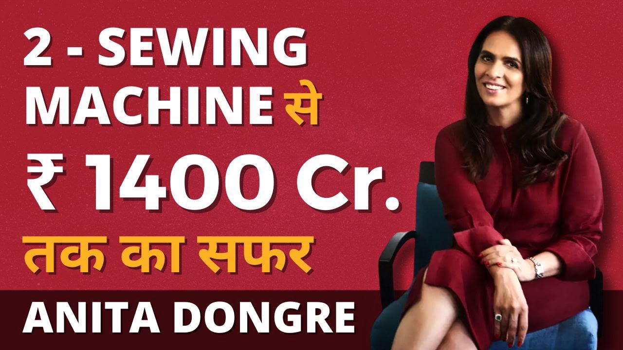 2 Sewing Machine 1400 Cr Anita Dongre Fashion 2-sewing-machine-1400-cr-anita-dongre-fashion