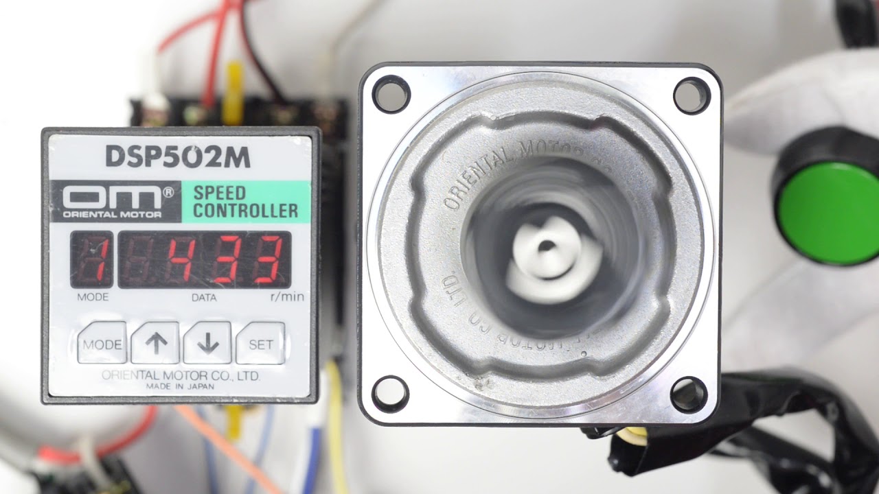 オリエンタルモーター スピードコントロールパック DSP502M | 保守部品.com