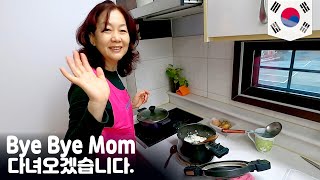 Speaking ONLY Bangla to My Mom | Bye Bye Mom   -South Korea 【Final】