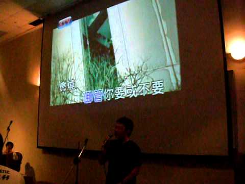 學正燃燒