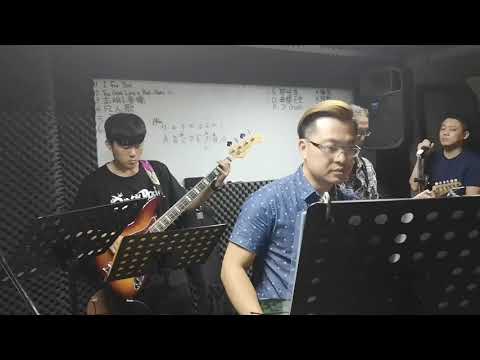 Beyond - 海闊天空 (cover by 醬樂團)