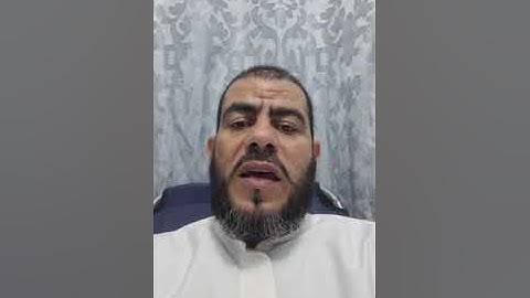 #تعدد_المعاني_باختلاف_القراءات   #سورة_الكهف ( يأتيهم العذاب قُبُلا- يأتيهم العذابُ قِبَلا )