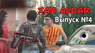 Dakentiy Алданды [Xan Aldar Выупск 4]