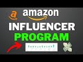 Amazon Influencer Program FULL COURSE (Get Approved AND Make Money)