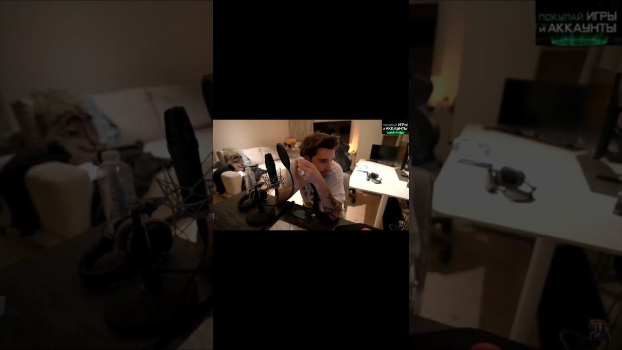 Кореш - ТРАЧУ НА НЕЁ (Snippet 24.08.2023)