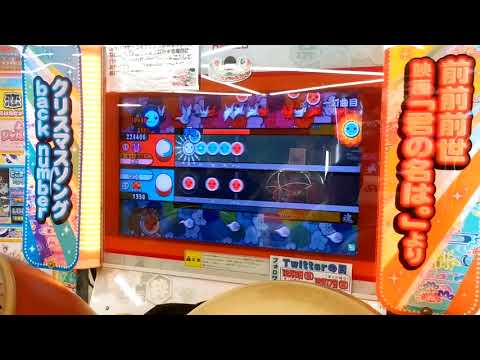 【太鼓の達人イエローVer．】〆ドレー2000ローテーション