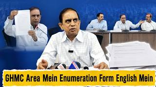 GHMC Area Mein Enumeration Form English Mein, Baqi Telangana Mein Telugu Mein Milega
