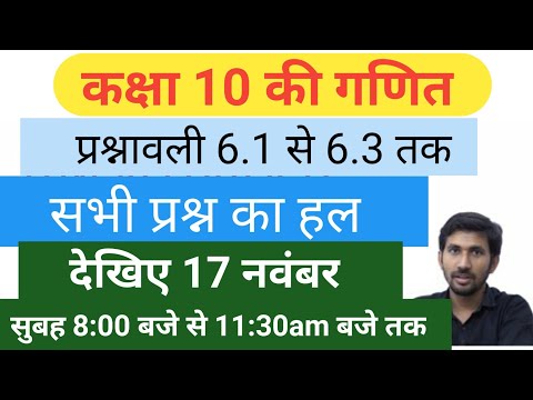 वीडियो: एंड्रॉइड पर व्यक्तिगत संदेश के रूप में समूह संदेश उत्तरों कैसे प्राप्त करें