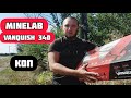 Знакомство с металлоискателем Minelab vanquish 340 🔥 Первый коп с минелаб вангуиш 340