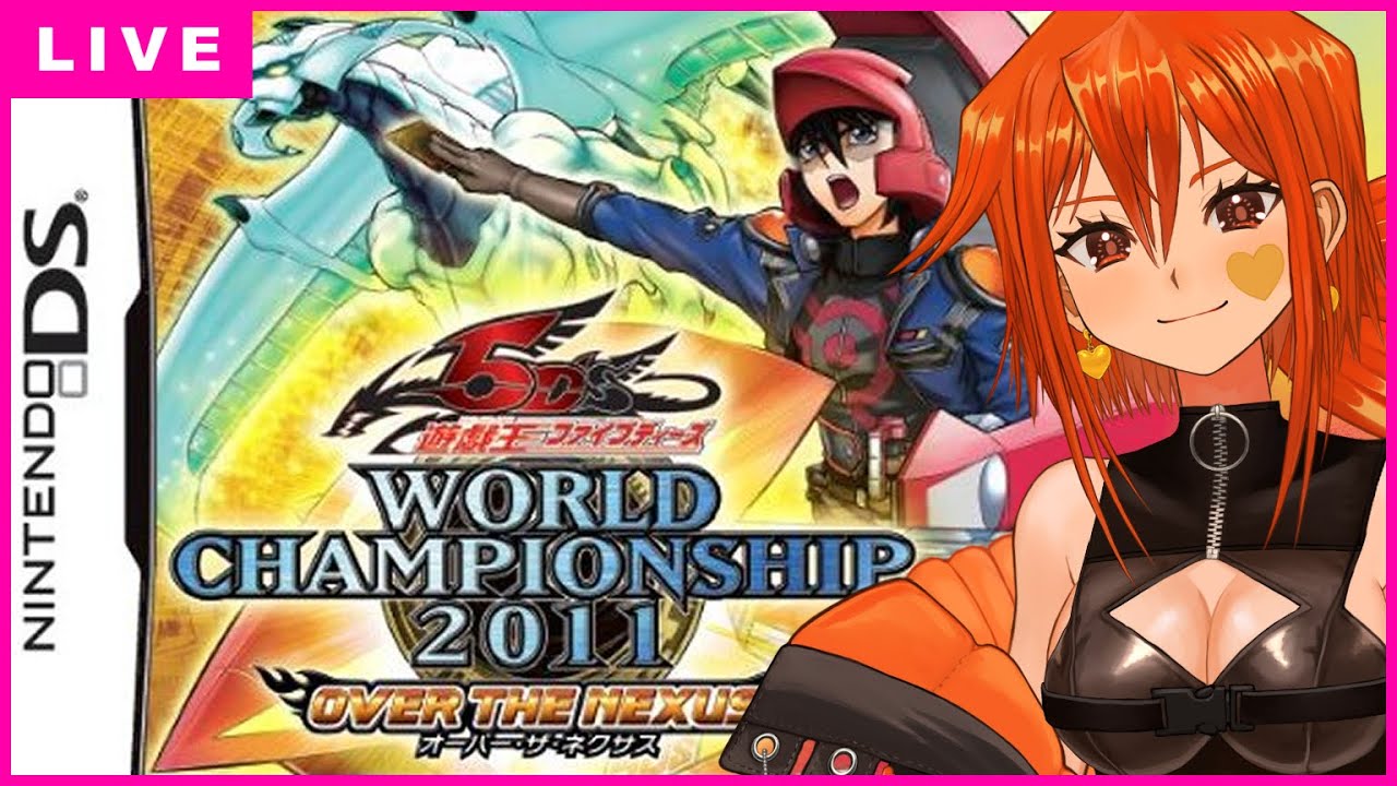 1 クラッシュタウンの住人になれる夢女に優しいDSの神ゲー「遊戯王5D's