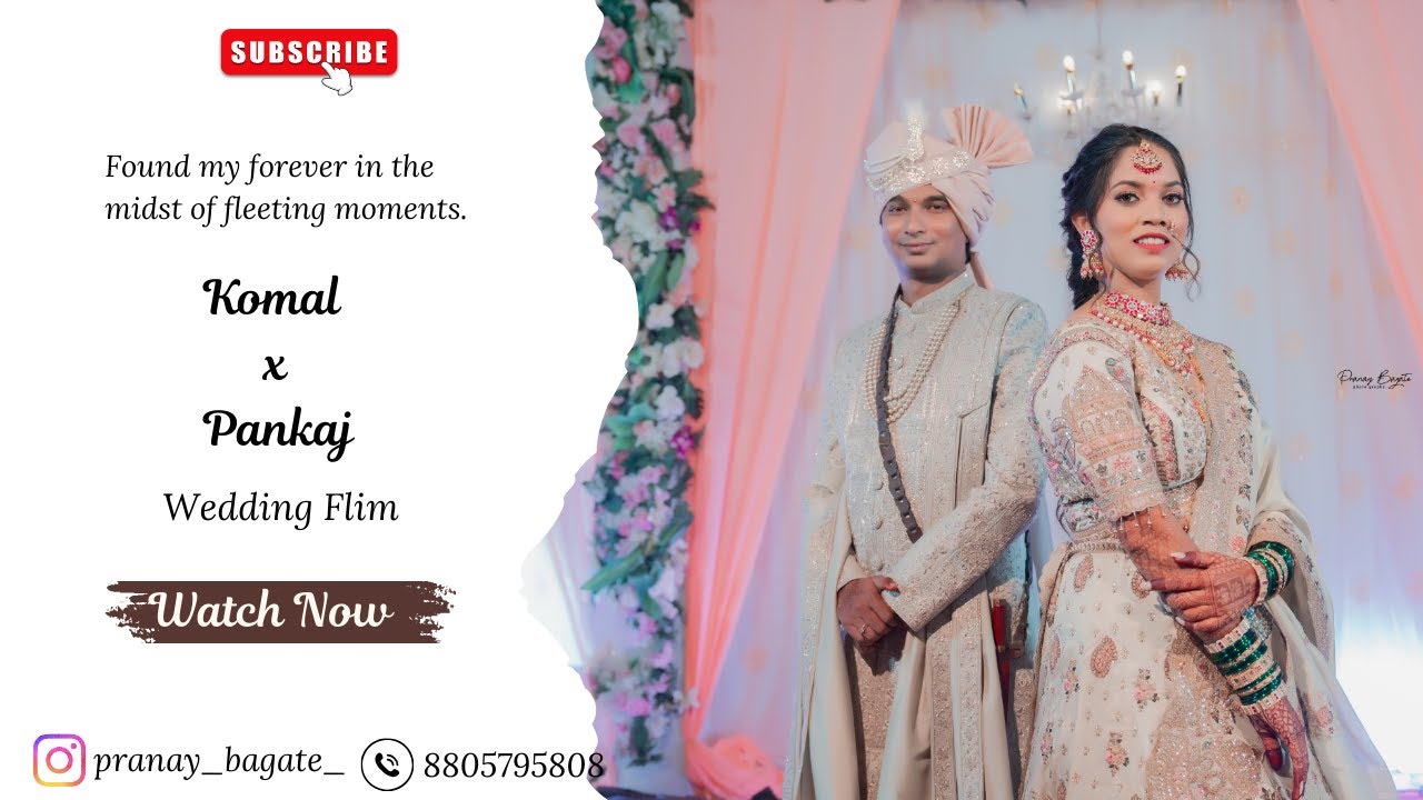komal  x  Pankaj Wedding Flim