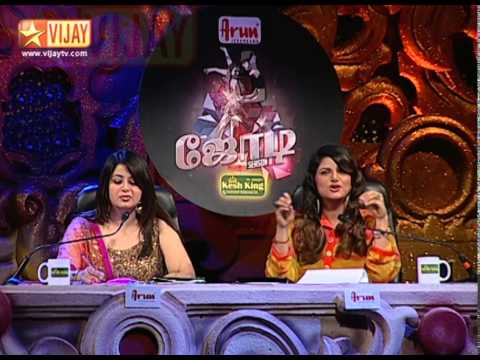 Jodi No 01 - 06/12/14 