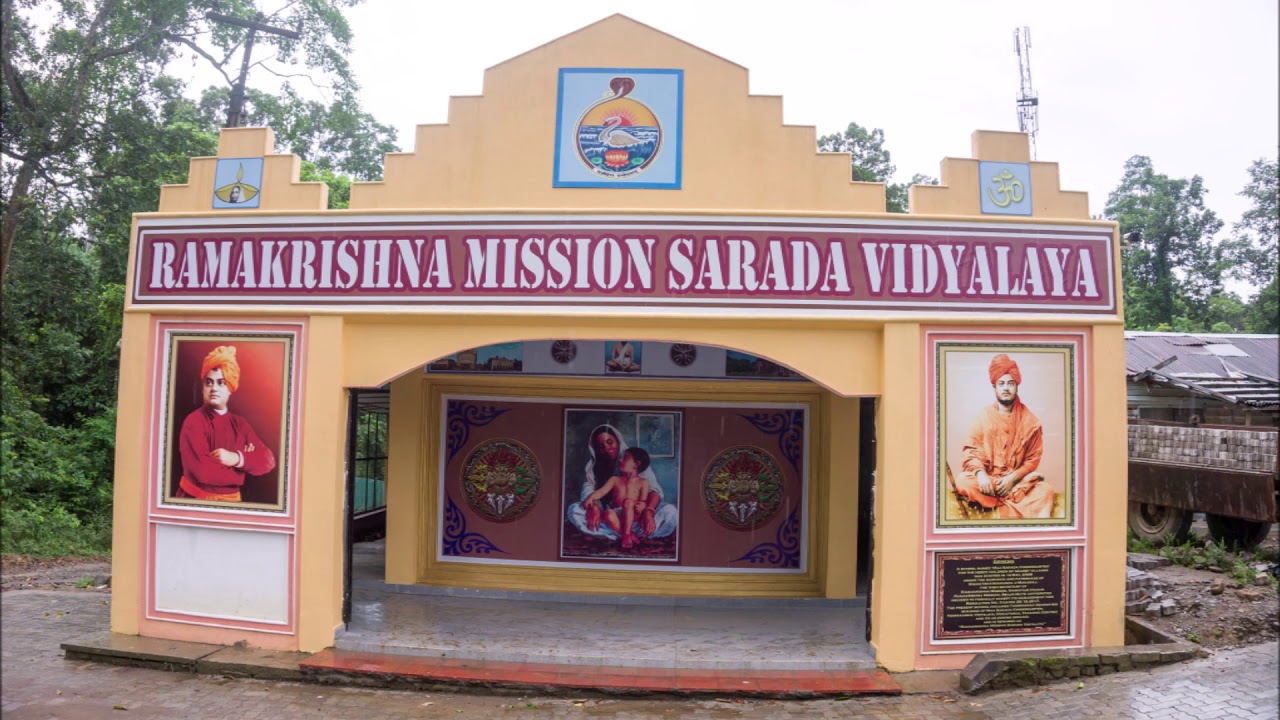Inauguration Of Ramakrishna Mission Sarada Vidyalaya On 11 09 19 By Ramakrishna Mission School Narottam Nagar