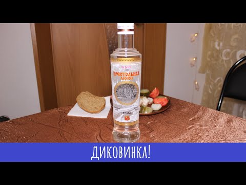 Youtube-канал Разгоняем Алкопоезд