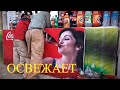 ЗАСМЕЯЛСЯ - ПОДПИСАЛСЯ! FUNNY MOMENTS | ЛУЧШИЕ ПРИКОЛЫ ФЕВРАЛЯ  2024 | 451 СЕКУНДА СМЕХА