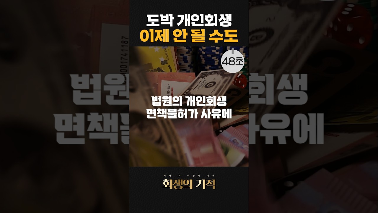 쇼츠 이미지1