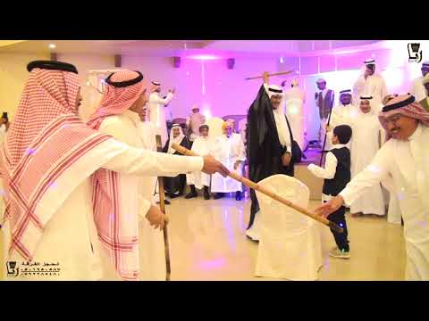 لعب مزمار حجازي فرقة ربا الحجاز الشعبية