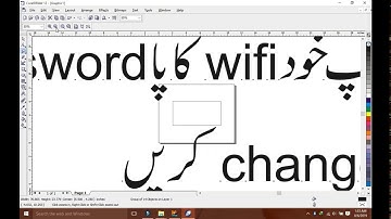 How to Write & Move Text From Inpage Urdu To CorelDraw Explained 2
