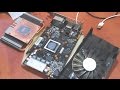 ЭЛЕМЕНТАРНОЕ. Сильно греется / Перегревается видеокарта Palit Nvidia GTX 660