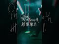 Less than ONE MONTH away! Norma Jean - O’ God, The Aftermath - [YEAR 20] —TIX+VIP NormaJeanNoise.com