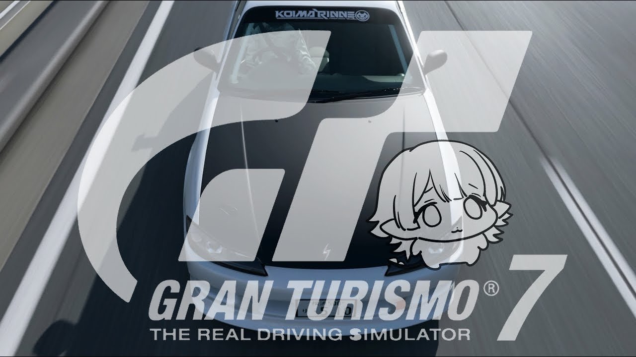 GT7/カフェメニュー】相棒とPP600制覇したい…！グランツーリスモ