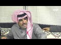 أبو حمد تقبل النقد شخبوط الدوسري مطحس بن حمد البزنس23 أبو حمد تقبل النقد شخبوط الدوسري مطحس بن حمد البزنس23