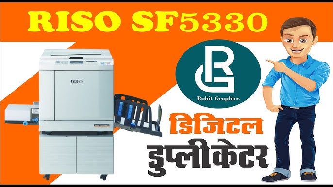 Ricoh DX 2430 Color Digital Duplicator, Upto 90 ppm, Price from Rs