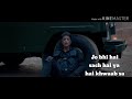 Tu Na Mera- Arjun Kanungo| Lyrical Whatsapp Status| Whatsapp Status Video Download Free