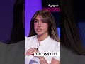 منو أفضل بتعلم الإنكليزي؟ الشباب ام البنات؟ #shorts