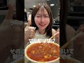 深夜のストレス発散方法🤰www #ラーメン #激辛 #納豆 トッピングはマスト！