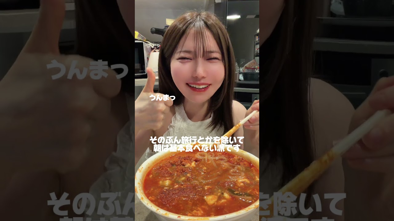 深夜のストレス発散方法🤰www #ラーメン #激辛 #納豆 トッピングはマスト！