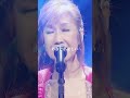 #髙橋真梨子 - Now Playing Forever - 毎週月曜正午プレミア公開!45th Anniversary tour”Katharsis" 2018の模様を特別公開 #foryou