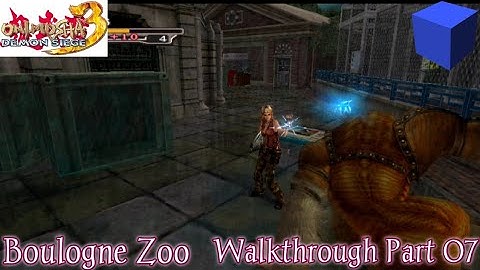 Onimusha 3 Demon Siege (AetherSX2) - Walkthrough Part 7 Boulogne Zoo. #aethersx2 #emulator #ps2