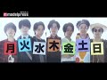 中村倫也“1人7役”演じる 映画「水曜日が消えた」予告 須⽥景凪書き下ろし主題歌「Alba」MVも解禁