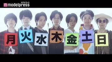 中村倫也“1人7役”演じる 映画「水曜日が消えた」予告 須⽥景凪書き下ろし主題歌「Alba」MVも解禁