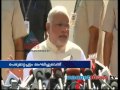 Asianet News@1pm 30th April 2014