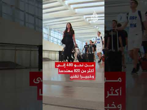 إسرائيل تكشف عن مزايا لمحاولة وقف هجرة العقول التكنولوجية