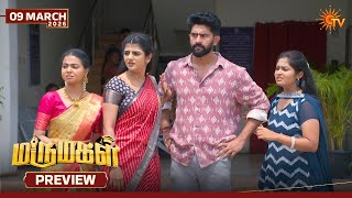 Marumagal - Preview 09 Mar 2026 Tamil Serial Sun Tv