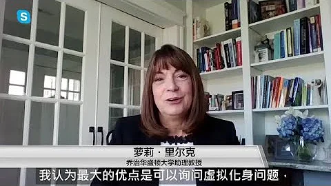 虚拟病人为护士培训提供安全环境 - 天天要闻