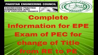 Complete Information Regarding PEC (Pakistan Engineering Council ) Title Change from RE to PE