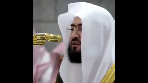 سورة القدر الشيخ بندر بليلة