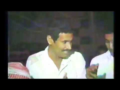 مزمار قديم التفاصيل في الوصف تمدين وليد الموشي 