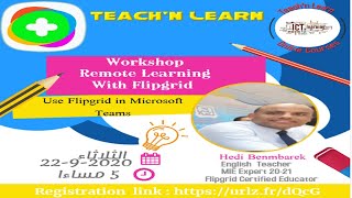 Remote Learning With Flipgridl Creating Video  Flipgrid  Assignments