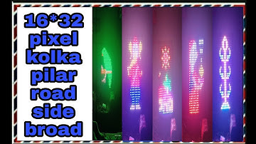 How to make pixel 16*32 pilar broad new dezain 2021 Pixel LED 16*32 pilar broad