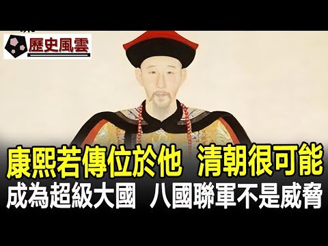 探秘習近平佔地100萬平米超級「豪宅」，神秘中南海----很可能為這套宅子也要終身為人民服務！